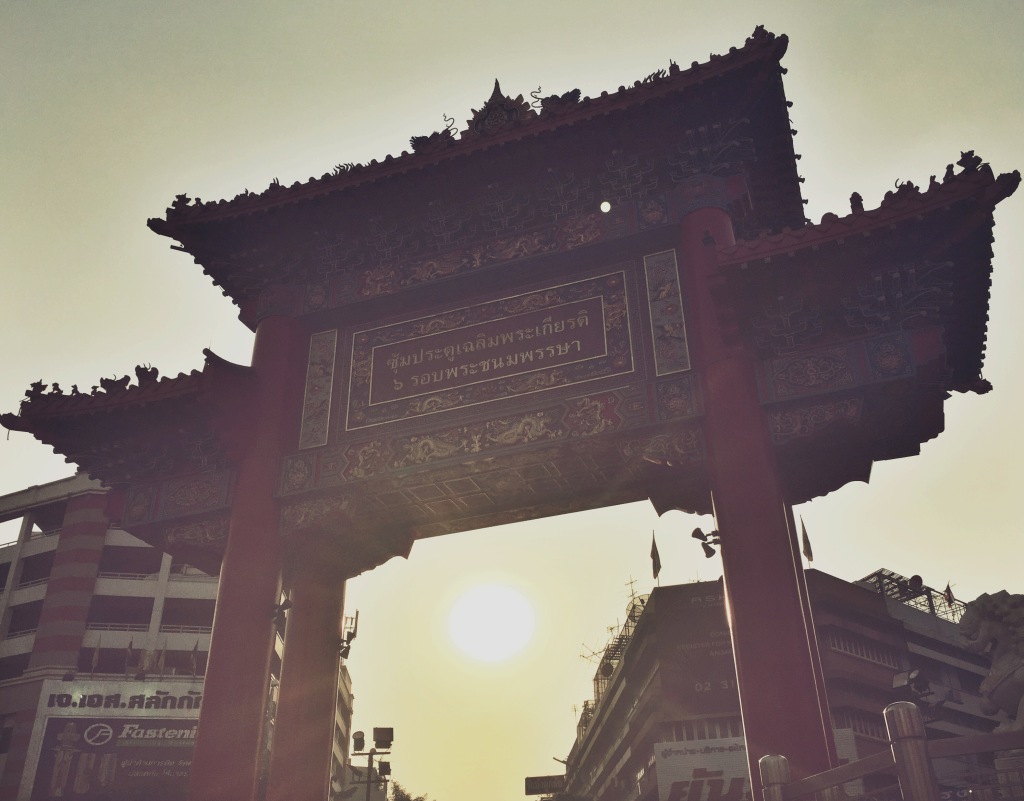 The Odeon Circle gate marks the head, or beginning, of the dragon that is Chinatown's Yaowarat Road.